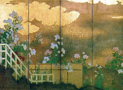 Japanese Screen