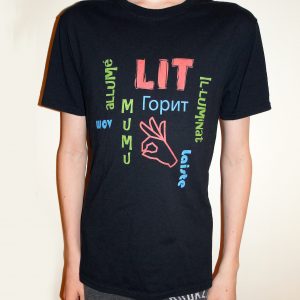 Be "lit" T-shirt